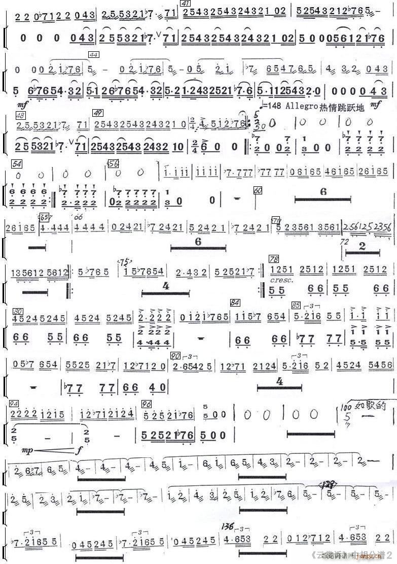 V к 2(V)1