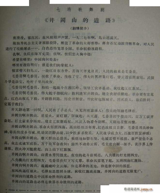 ɽĵ· (ָV)21