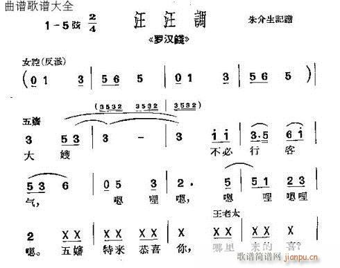 _hX(qin)(ָV)16