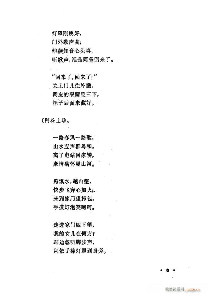 Ҹ 赸(l )(ָV)20