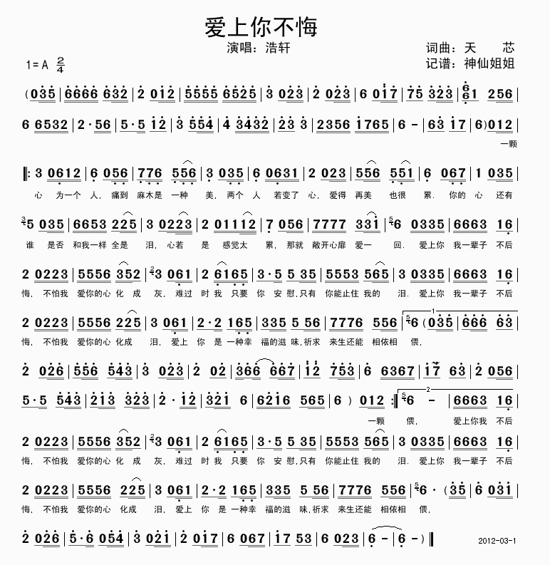 (i)㲻(ָV)1