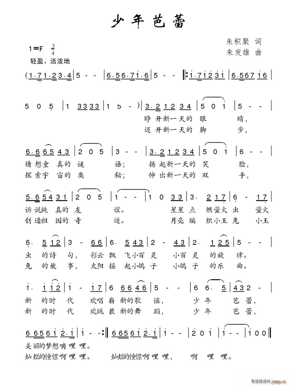 (ָV)1