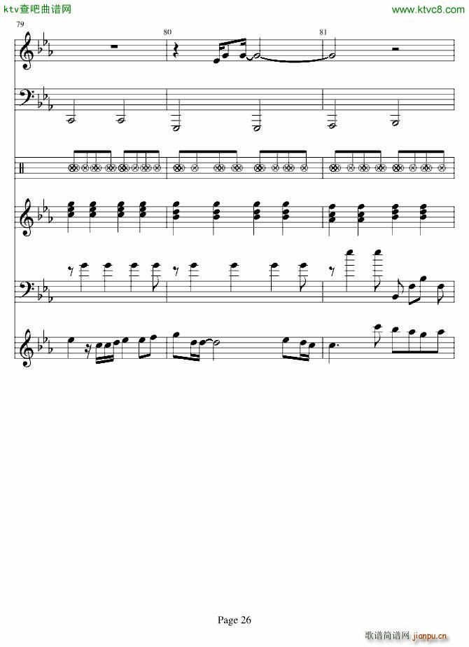 (li) (V)26