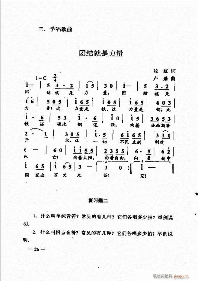 (l )(jin)̳ Ŀ1 60(ʮּ)41