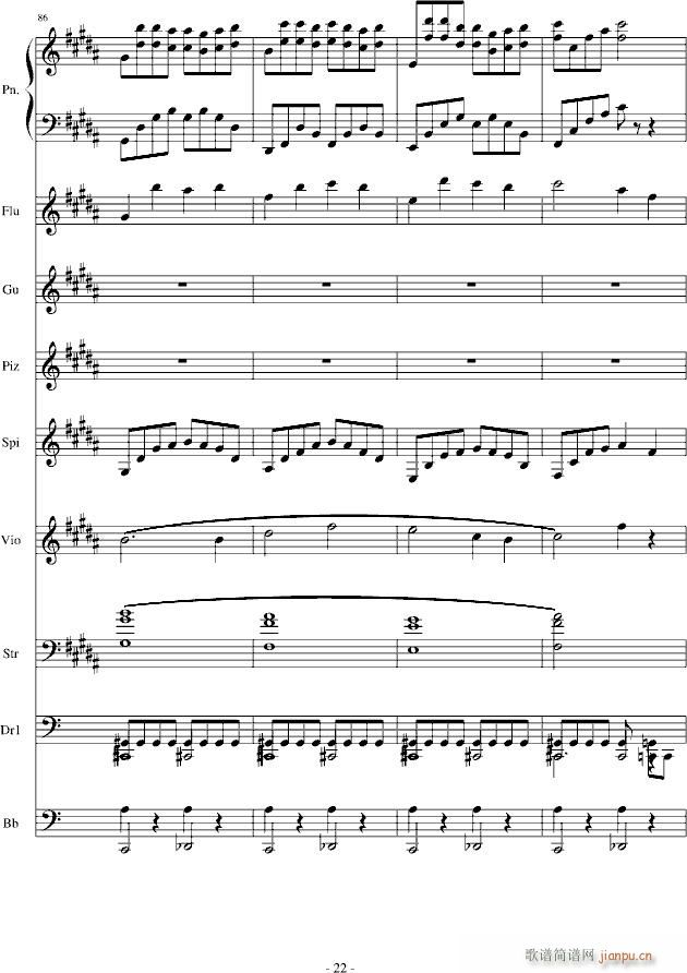 _(ki)Z(y)(V)22
