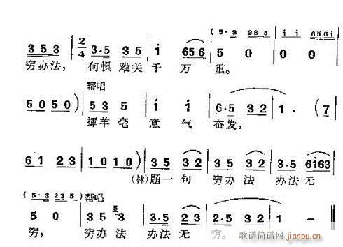 uëw(ָV)3
