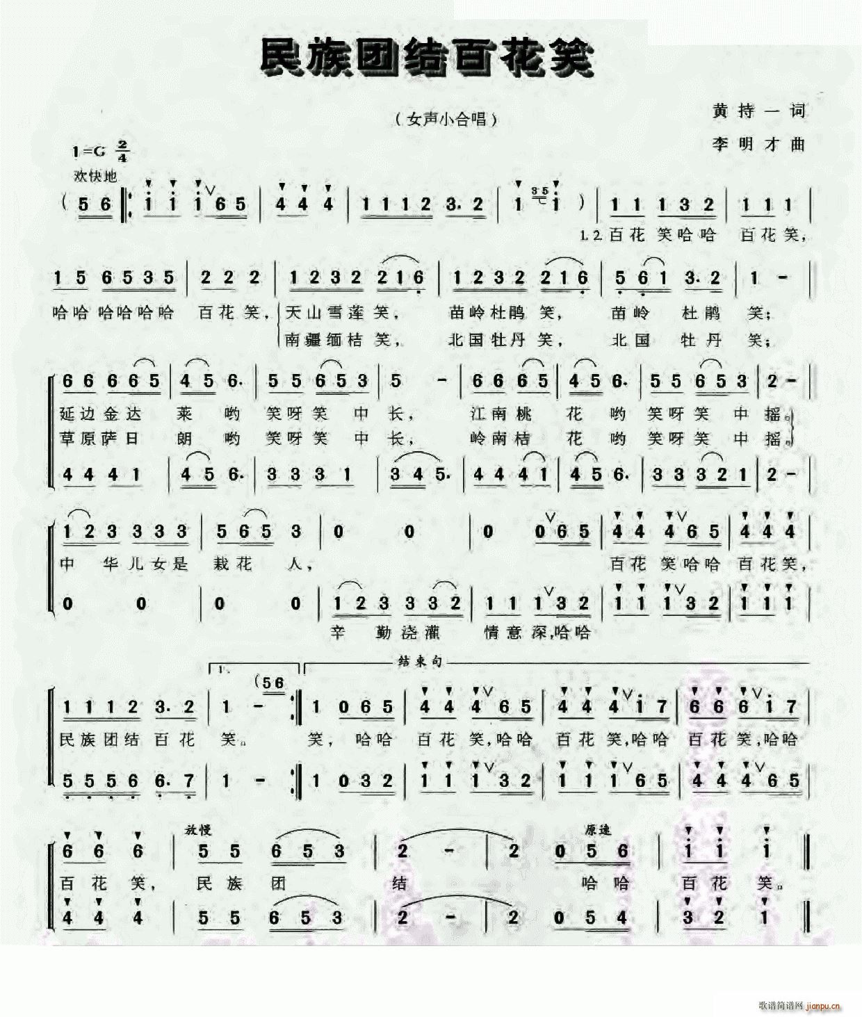 FYٻЦ(ָV)1