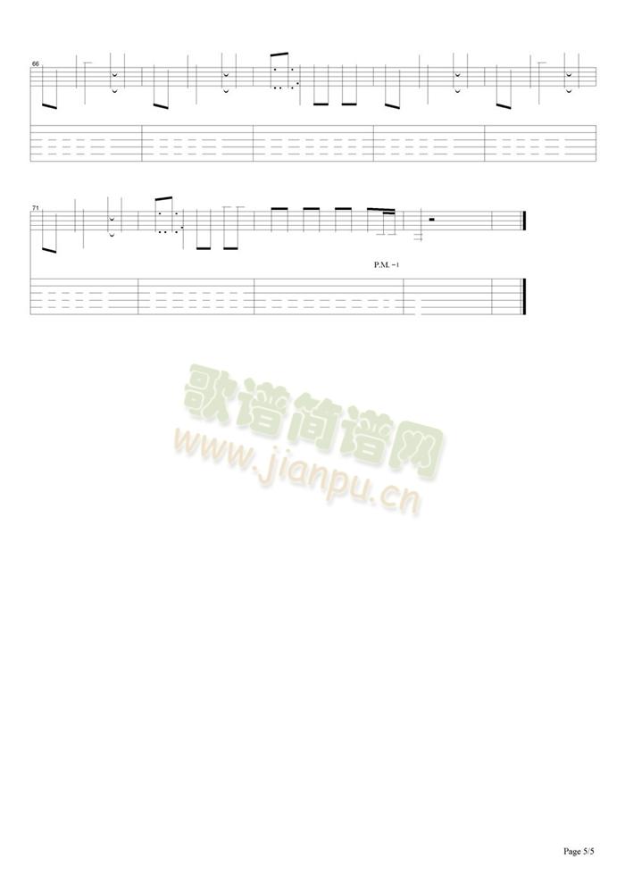 Dead!!!(V)5