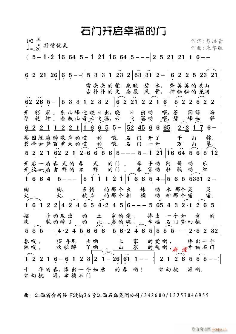 ʯT(mn)_(ki)ҸT(mn)(ָV)1