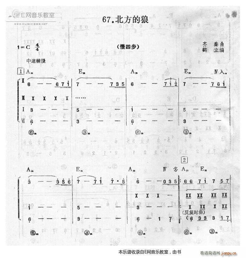  Ĳ (l )(V)1