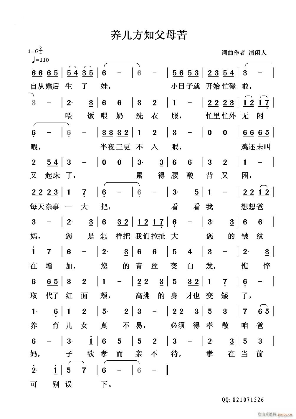 B֪ĸ(ָV)1