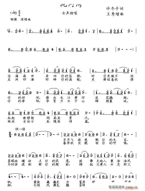 Ӟ(ָV)1