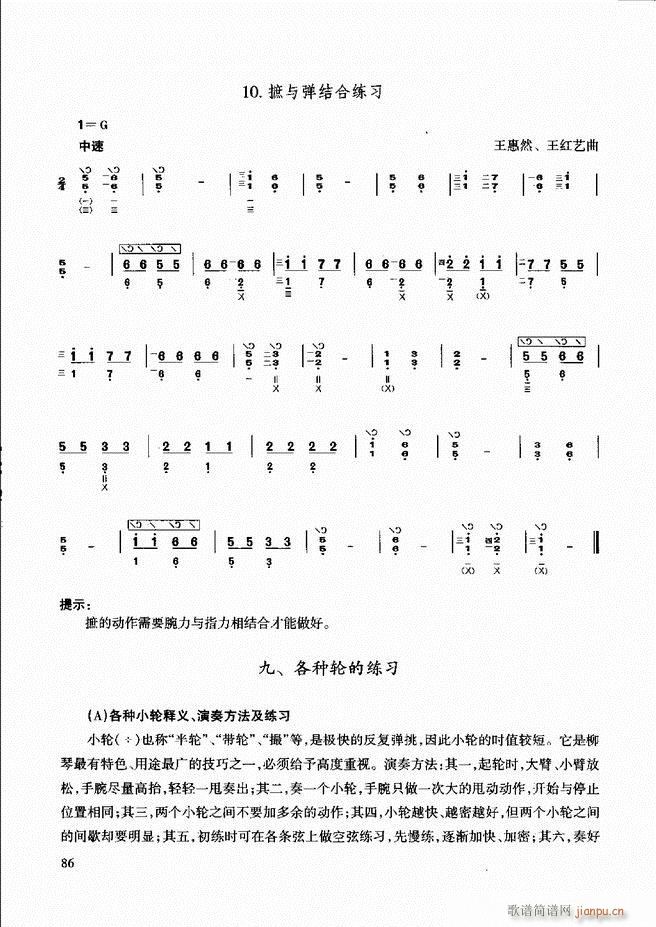 ̳ c61 120(ʮּ)26