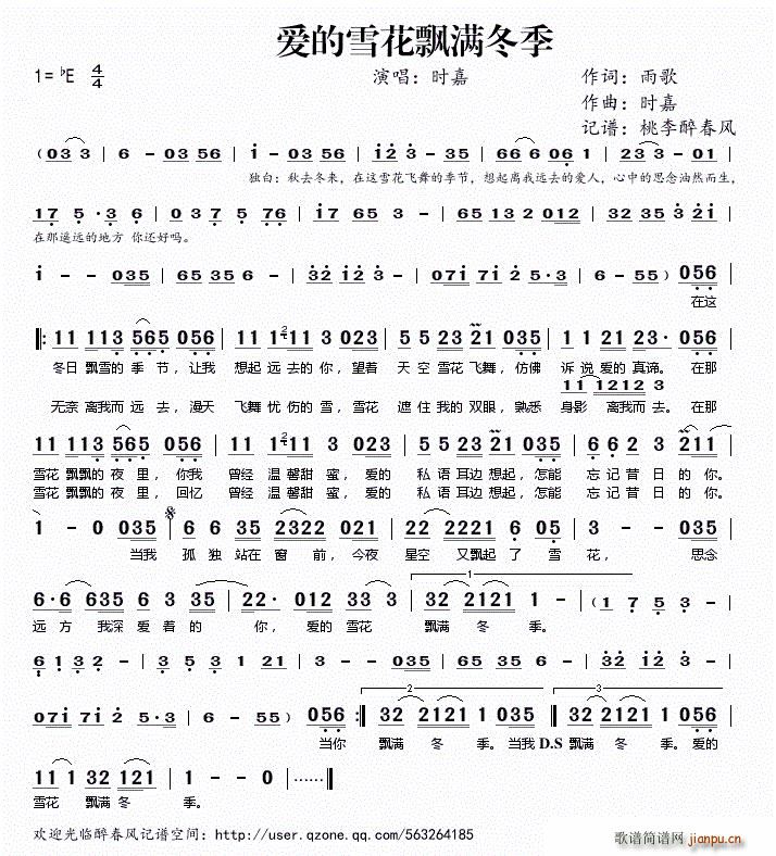 (i)ѩhM(mn)(ָV)1