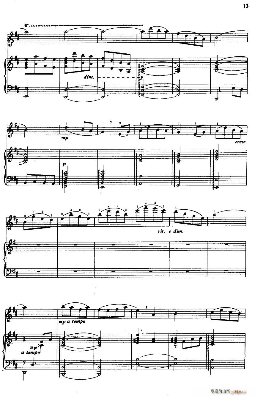 (hu )(СV)5