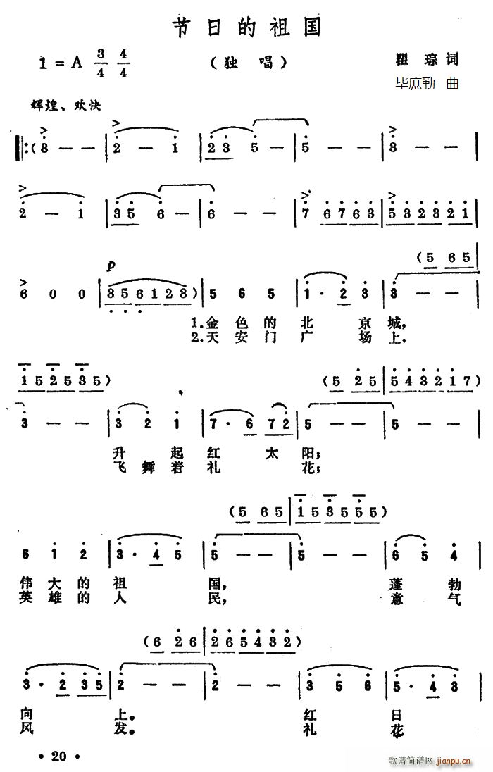 յ(ָV)1