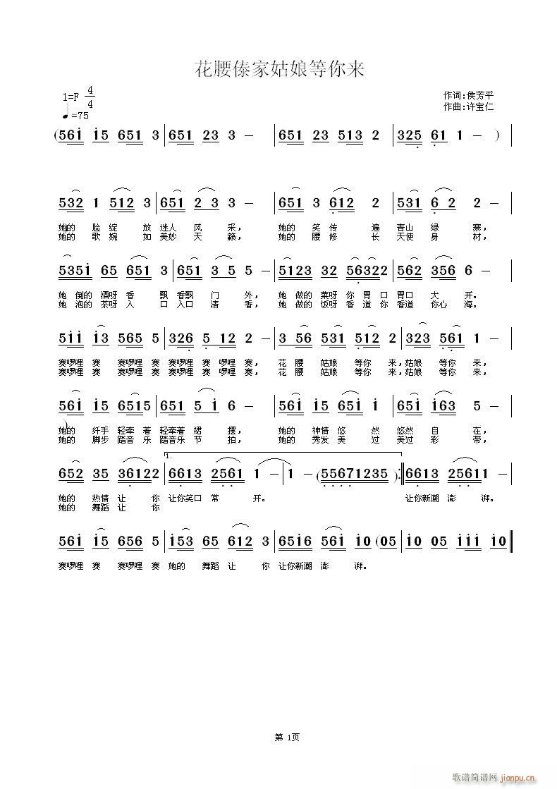 ҹ(li)(ָV)1