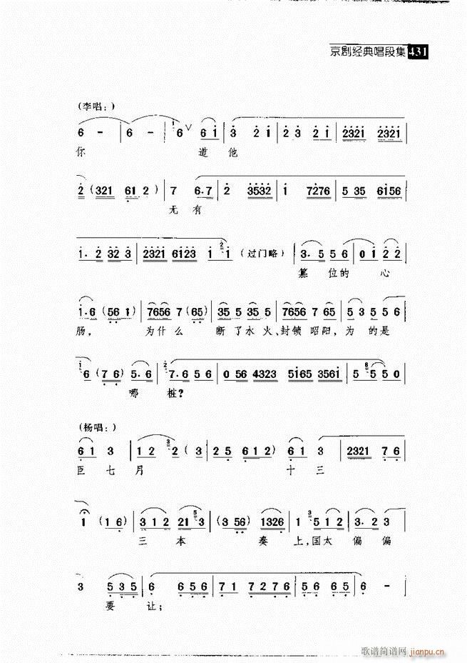  (jng)䳪μ421 462(V)10