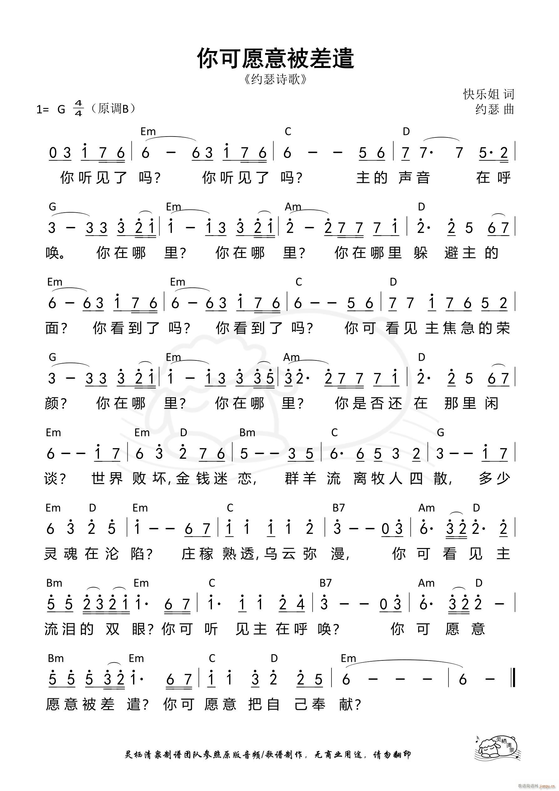 Ըⱻǲ 852(ʮּ)1