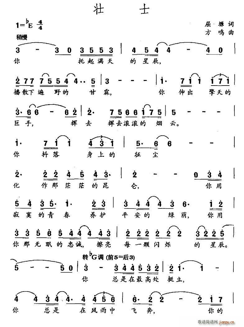 ʿ(ָV)1