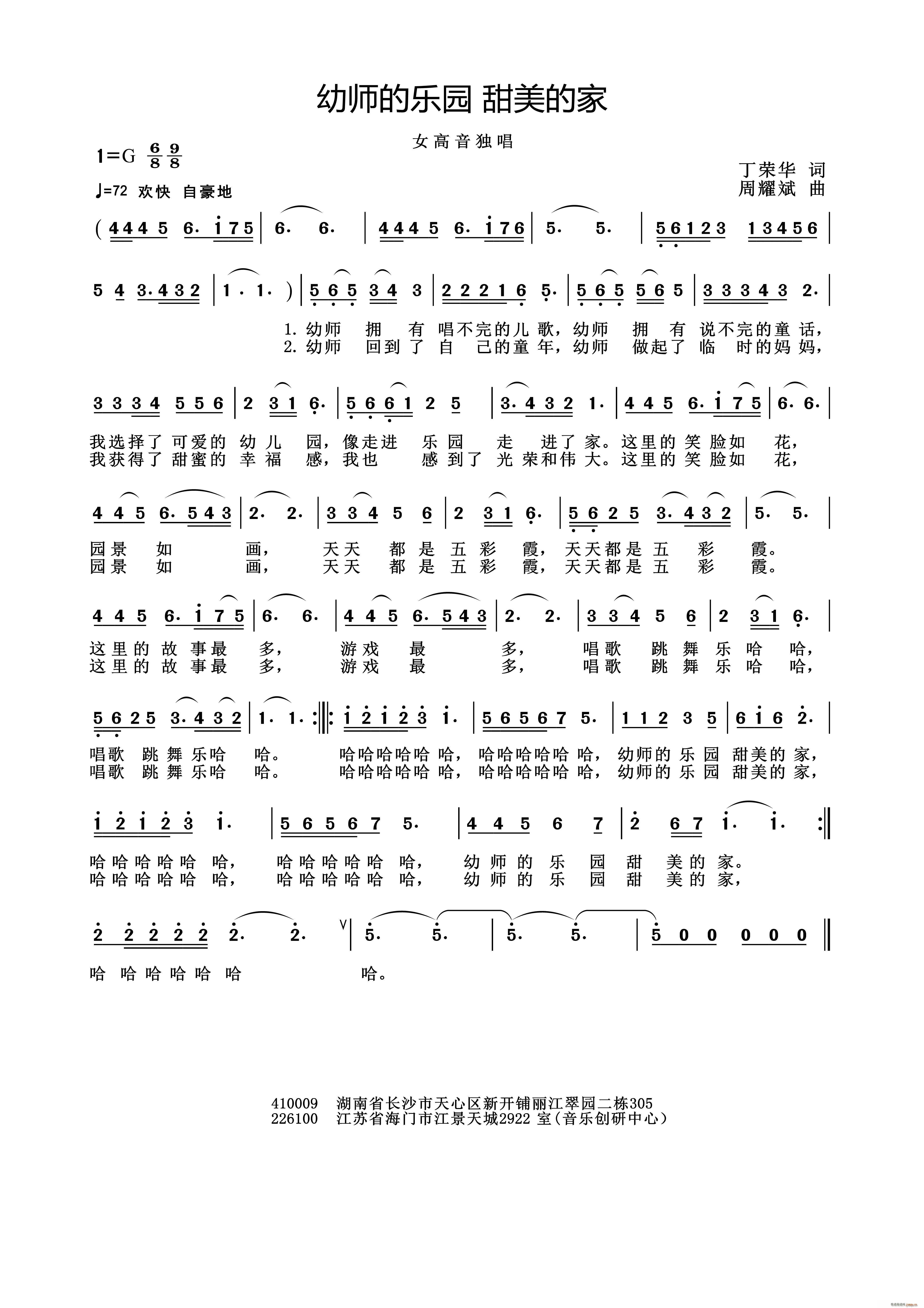 �׎��Ę�(l�� )�@�����ļ� ��ҫ����(ʮ�ּ�����)1