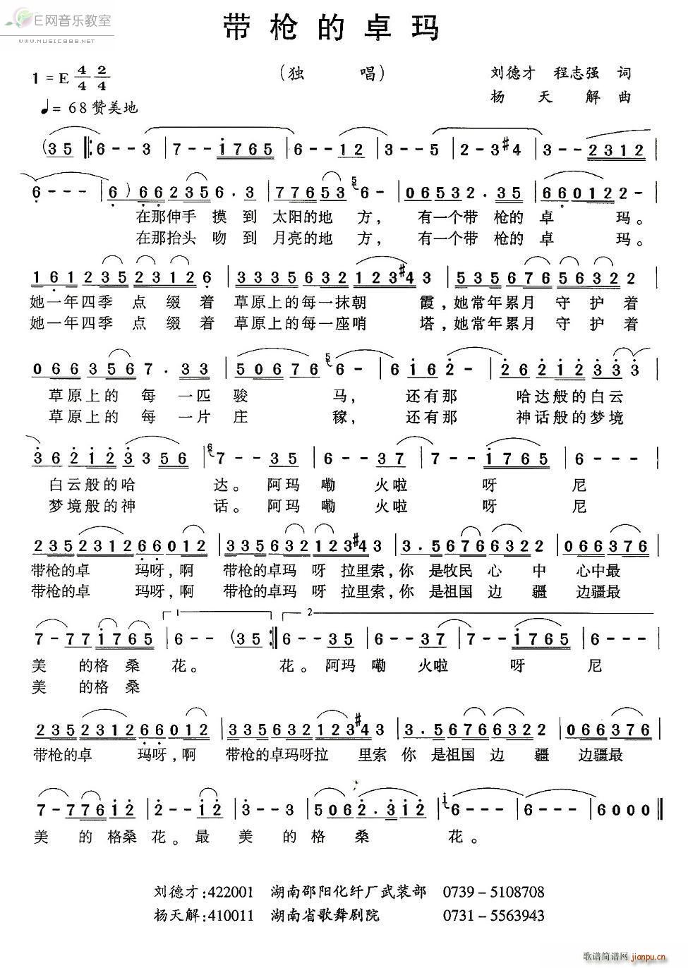 ׿ (ָV)1