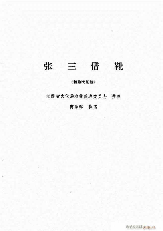 طx һ 61 120(ʮּ)15