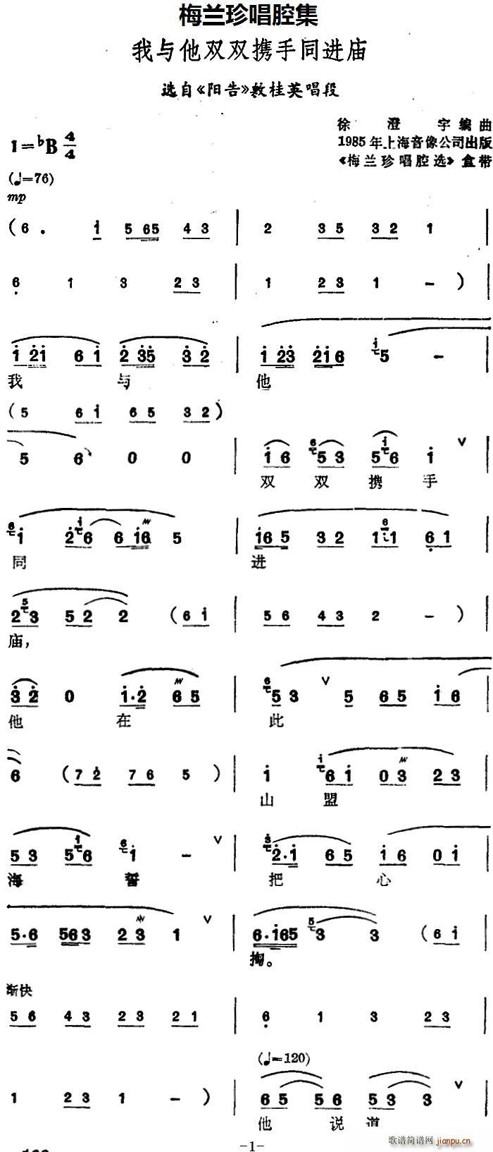 a ÷m䳪ǻ cppyͬM(jn)R x (yng) Ӣ(ʮּ)1