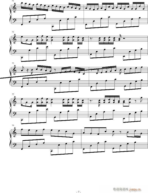 r(V)7