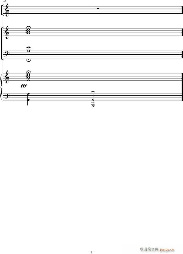 Ո (tng)(V)6