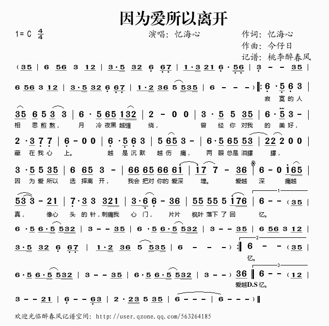 (i)x_(ki)(ָV)1
