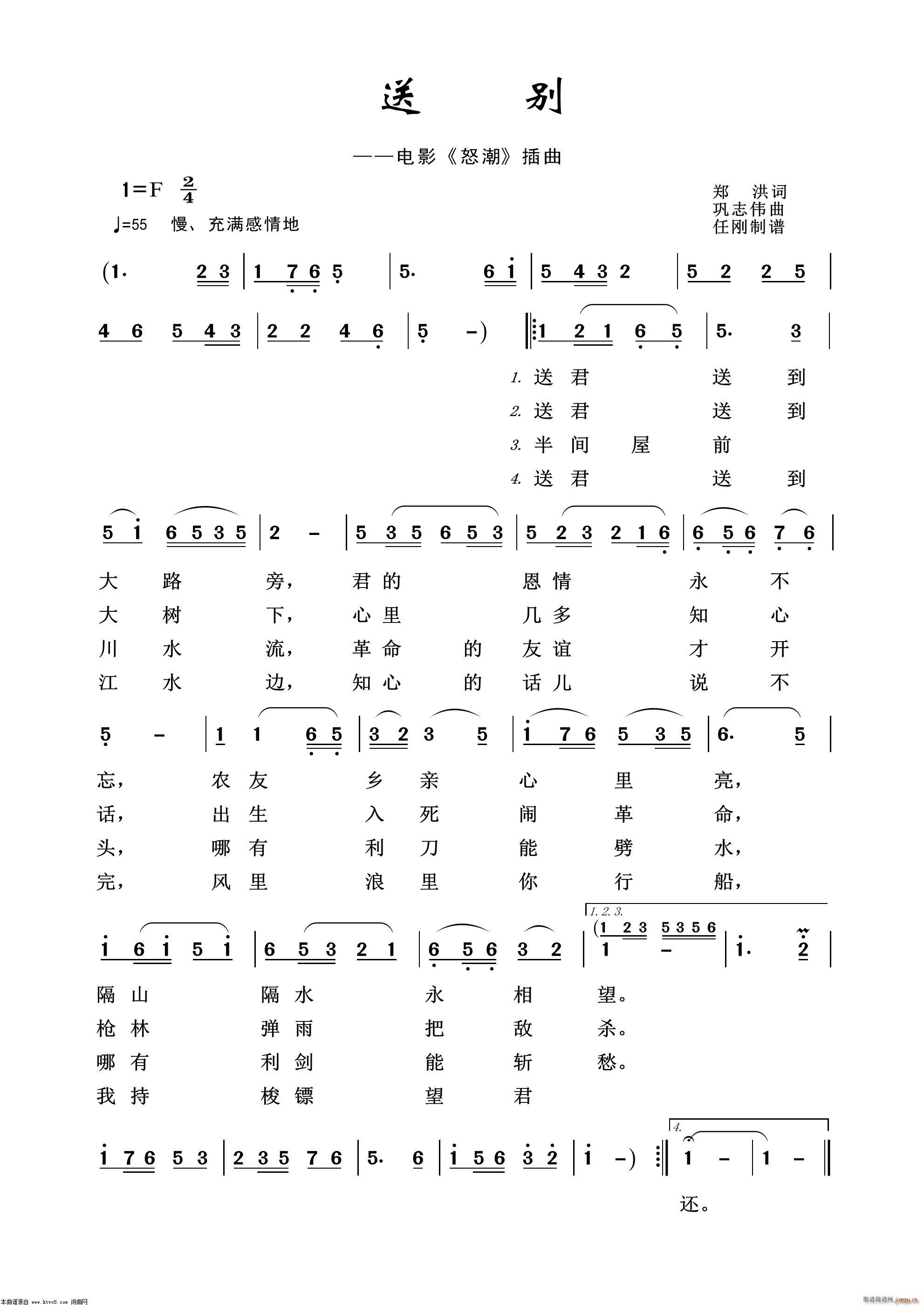 ̈́e ŭ Ӱҕ100(ʮּ)1