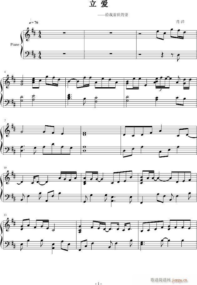 (i)(V)1