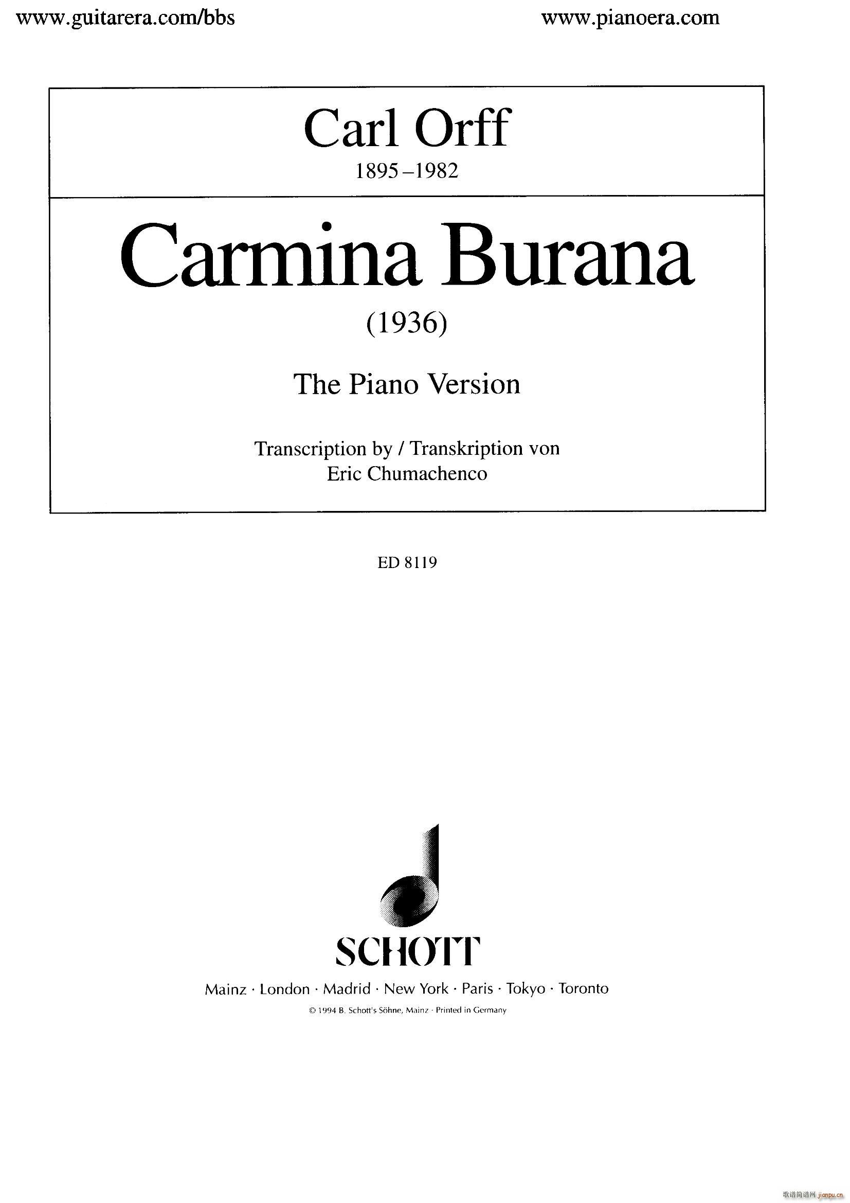 Carmina Burana mԊ(sh) 峪(V)1