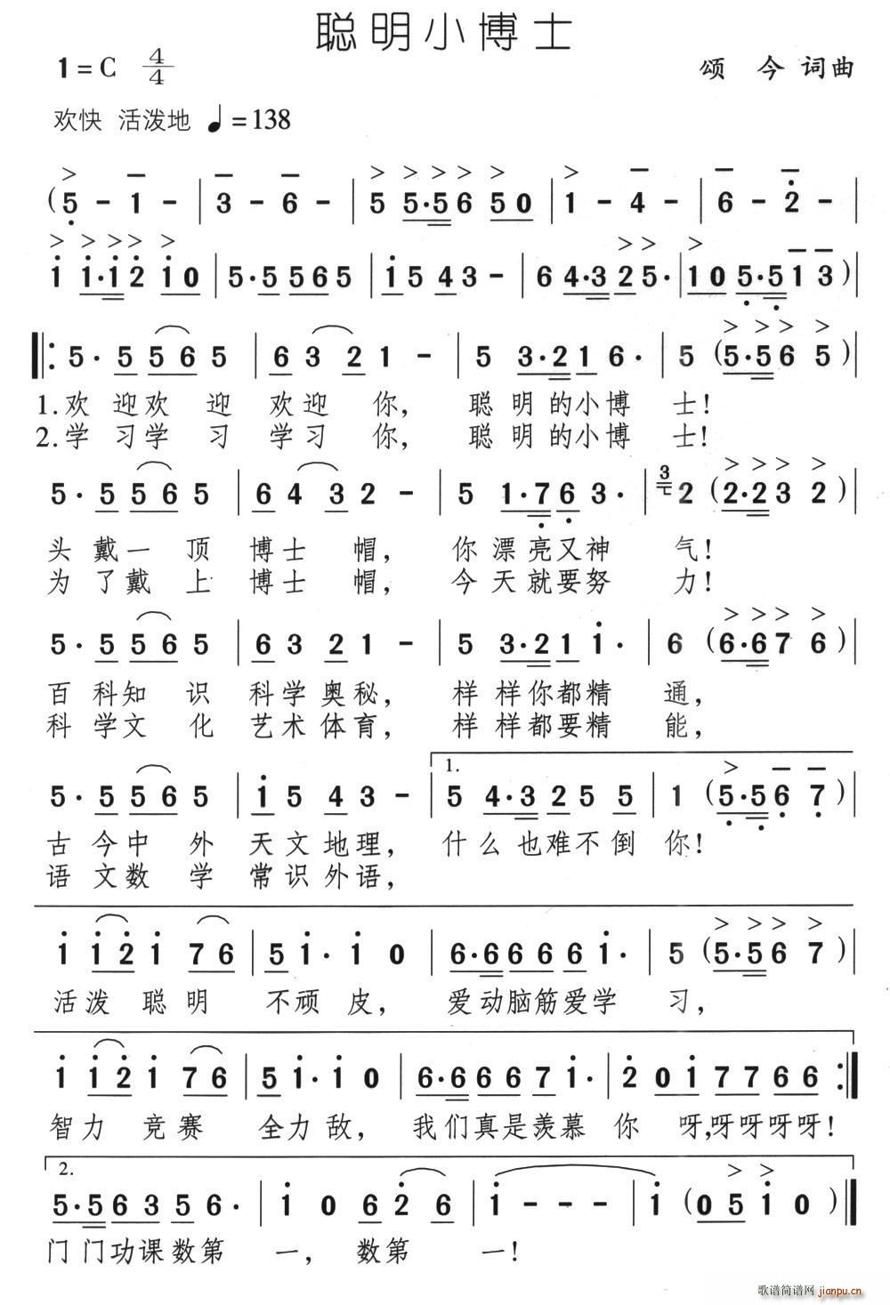 Сʿ(ָV)1