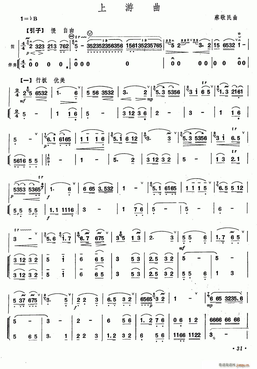   (ѺV)1