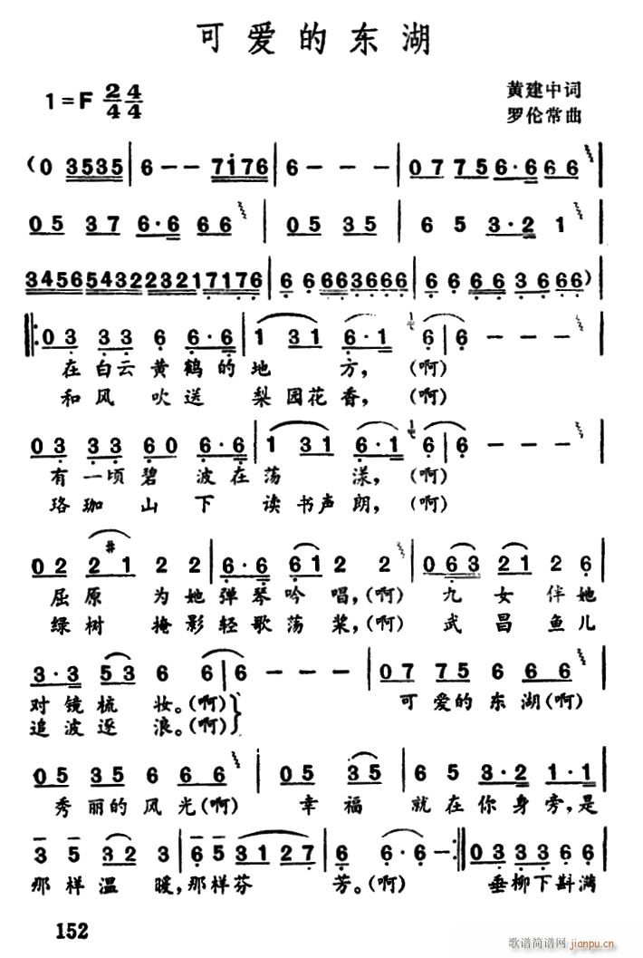 ɐ(i)Ė|(ָV)1