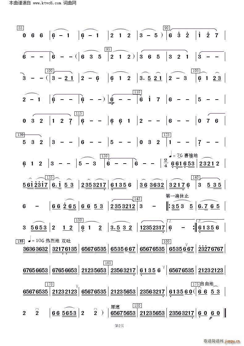 c ຣ (l )(V)19