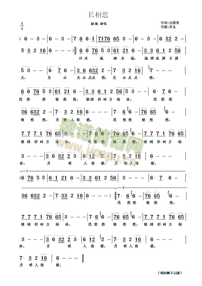 L(chng)˼(ָV)1