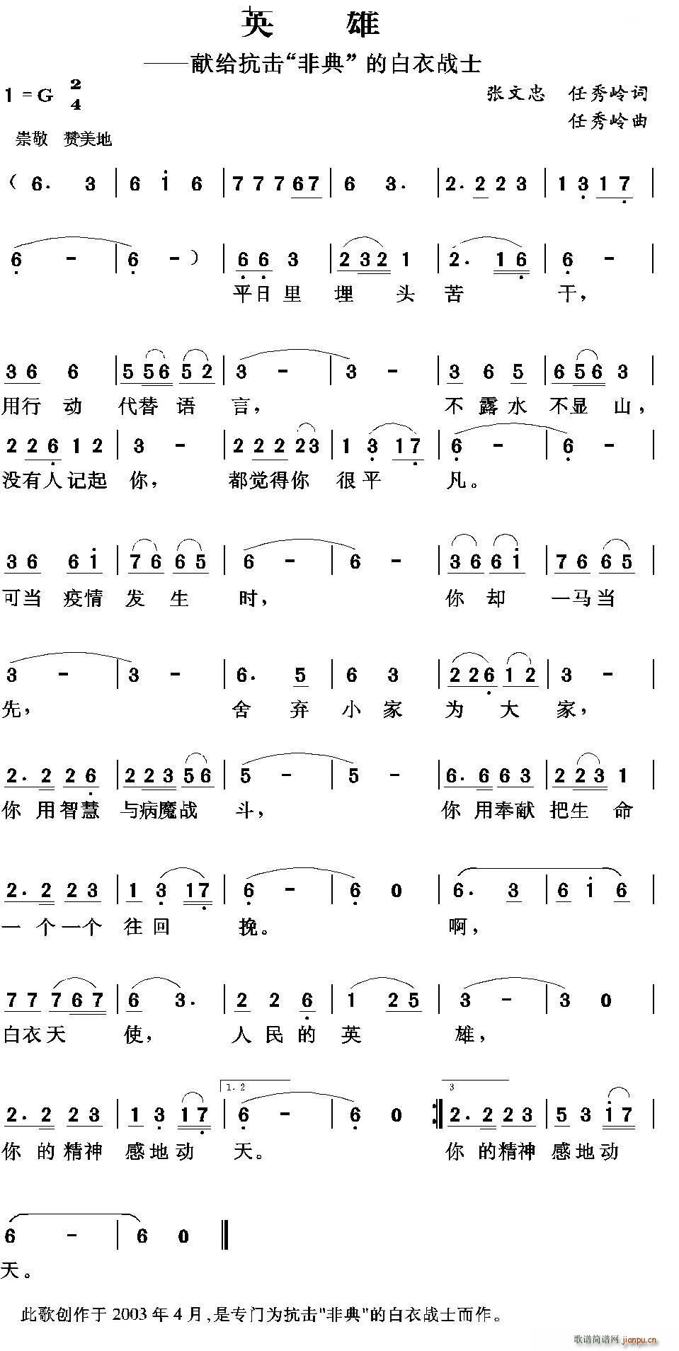 Ӣ (ָV)1