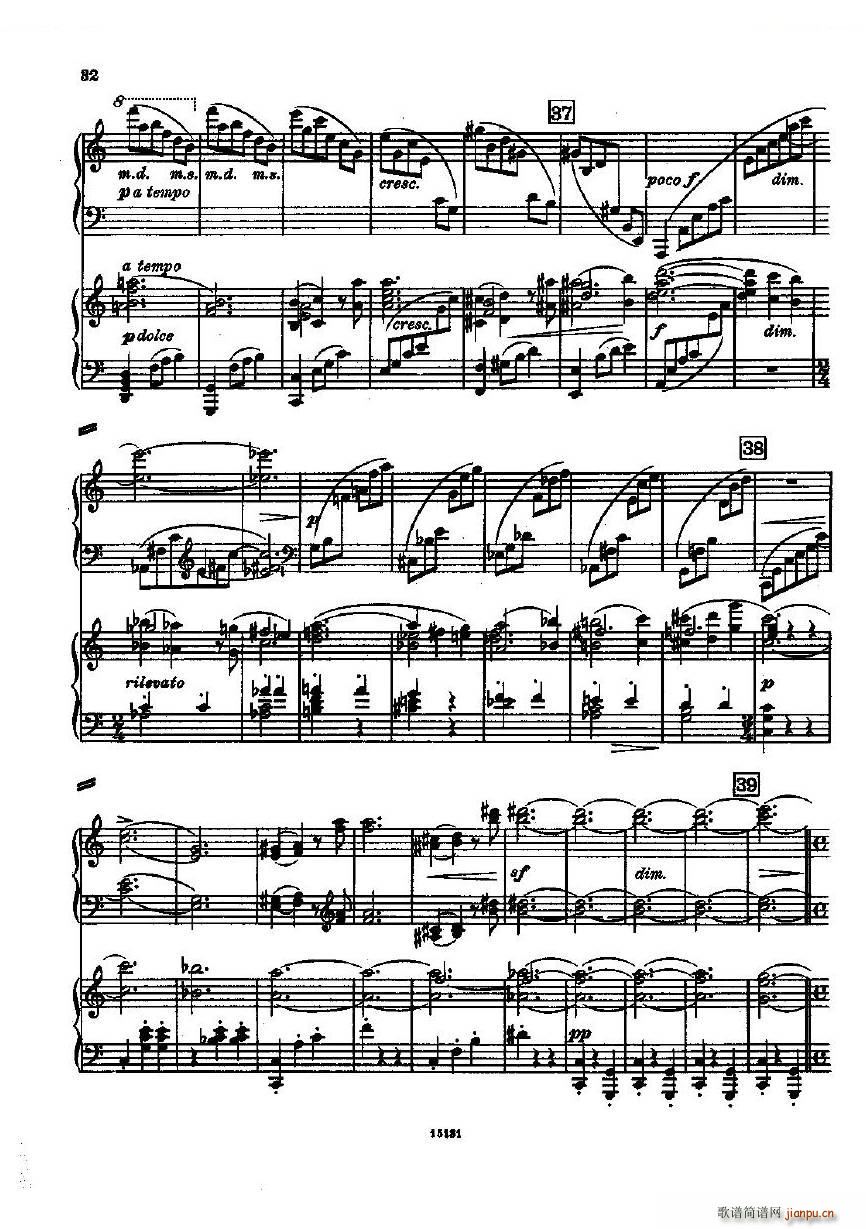 Dohnanyi Variations Nursery Rhyme Op25 һ(V)32