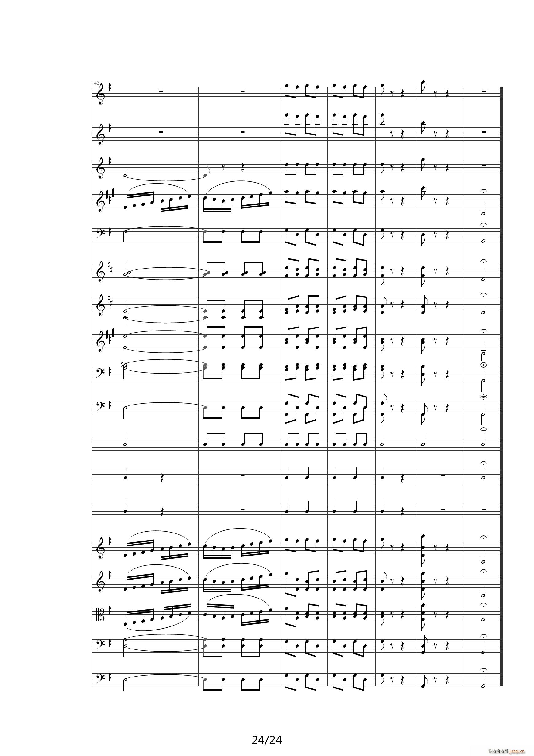 QW Ҙ(l ) 00QW Orchestra(V)24