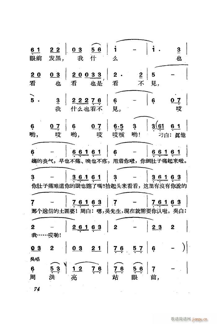  脡 ȫ 51 85(ʮּ)26