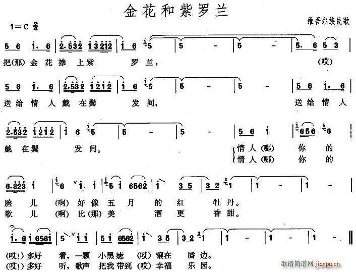 𻨺_m(ָV)1
