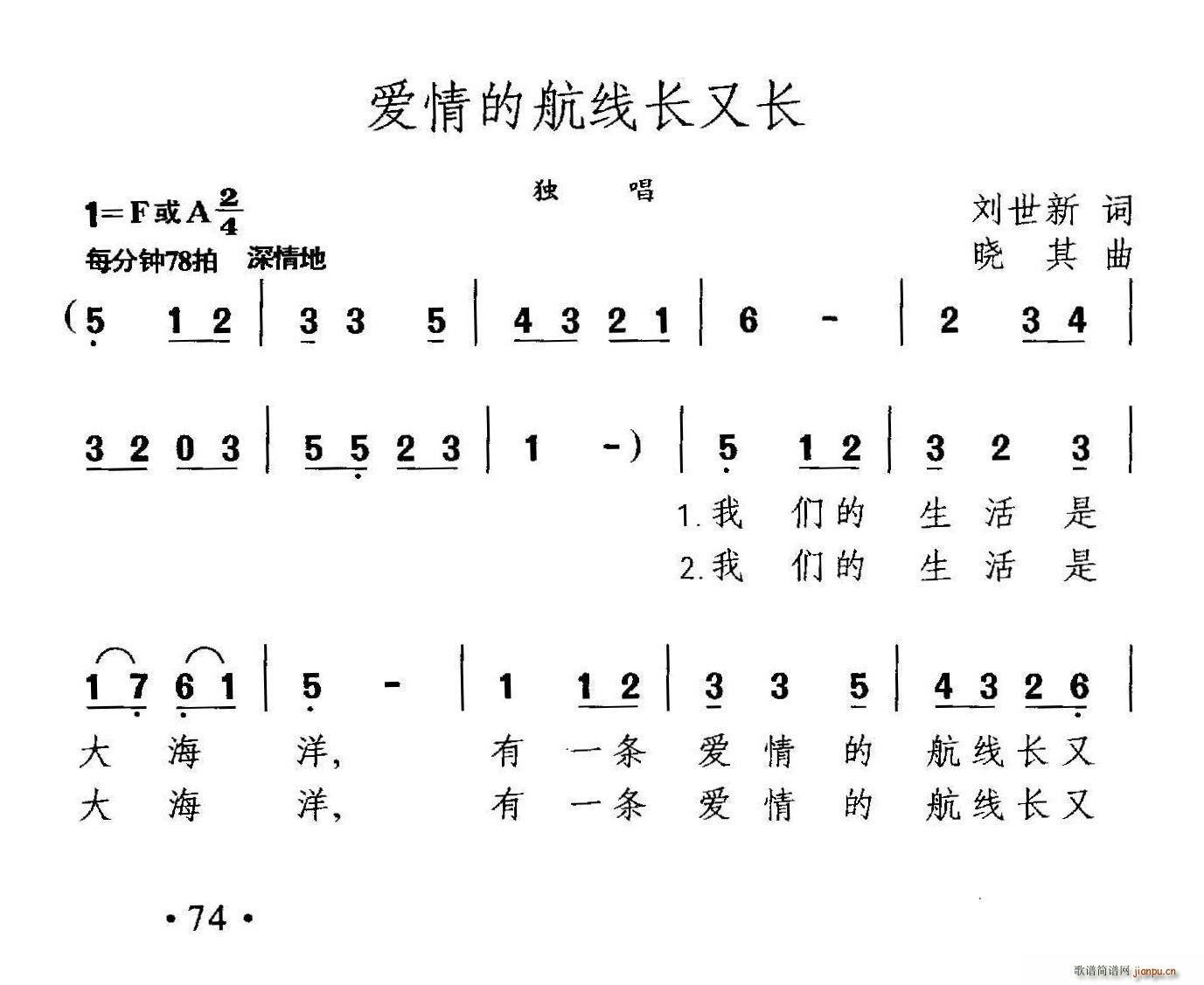 (i)ĺ(xin)L(chng)L(chng)(ָV)1