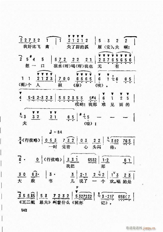 _(ki)ǻx 121 180(V)22