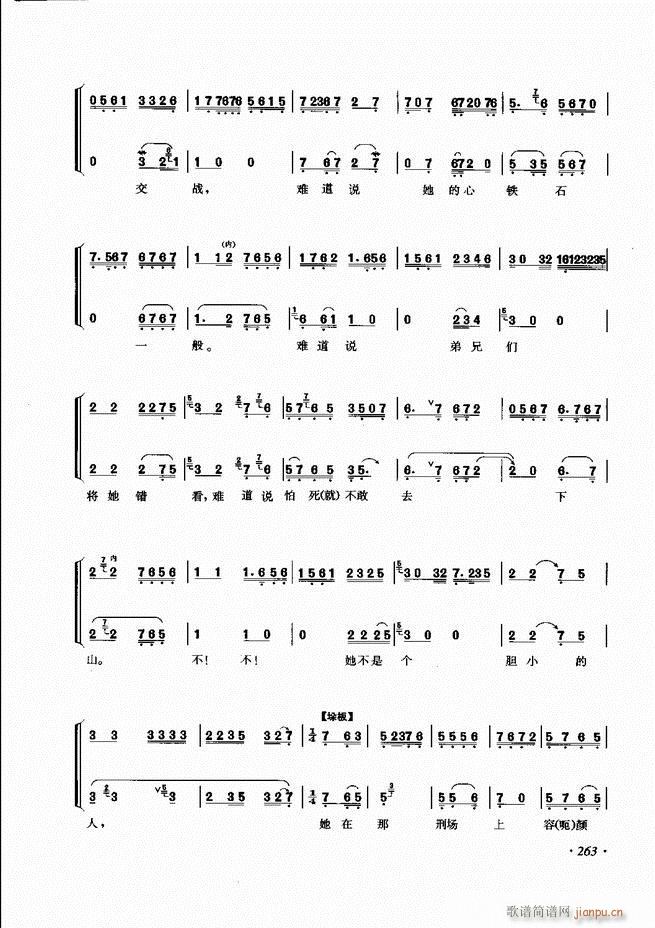ɳǻV241 285(V)23