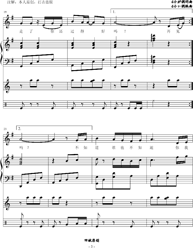 oǰŮѵţV(V)3