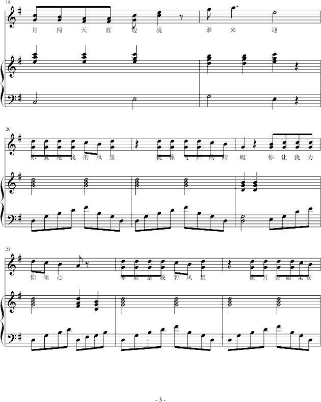 ҵL(fng)(V)3
