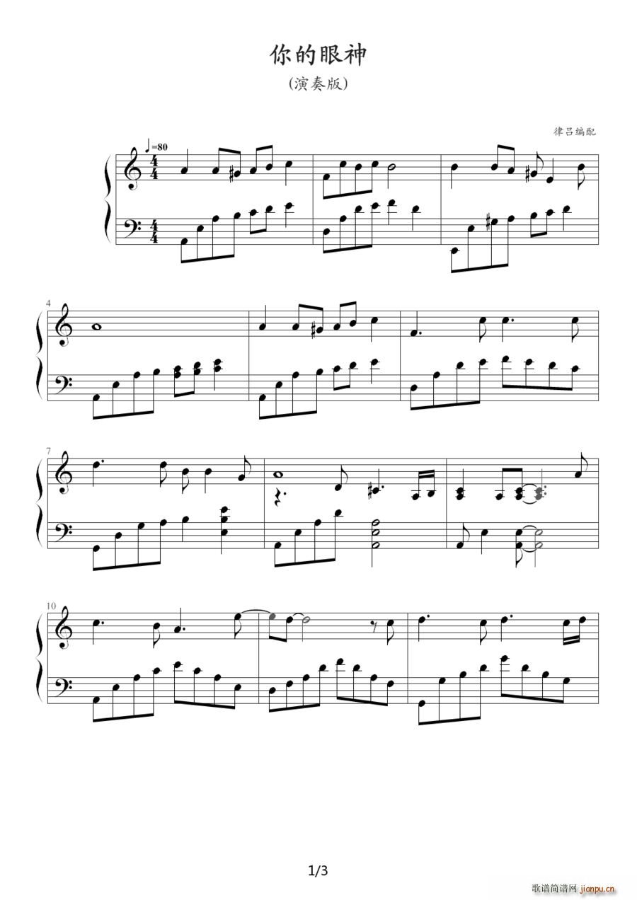  Ʌξ(ʮּ)1
